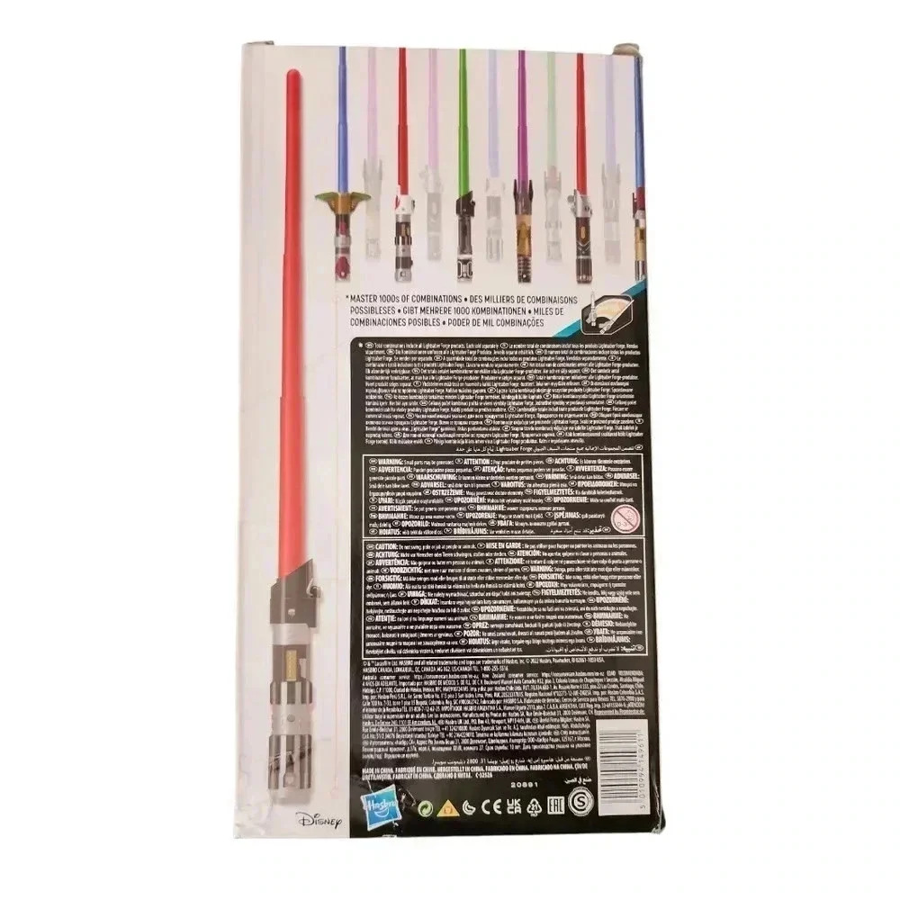 The Star Wars: Lightsaber Forge Darth Vader - Picture 2 of 4